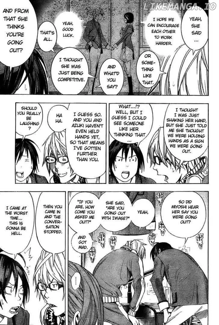 Baku Chapter 11 image 03_optimized